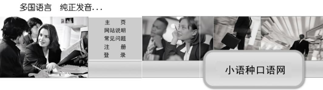 С�Z(y��)�N���Z(y��)�W(w��ng)�پW(w��ng)