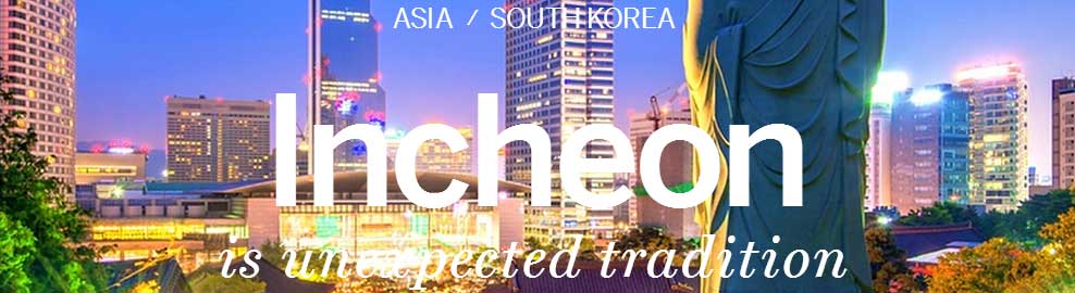 韓語出國必備短語