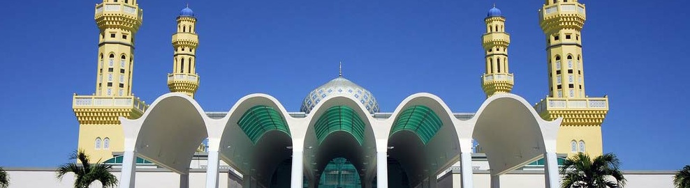 馬來(lái)西亞語(yǔ)