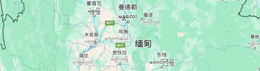 緬甸語學習網(wǎng)