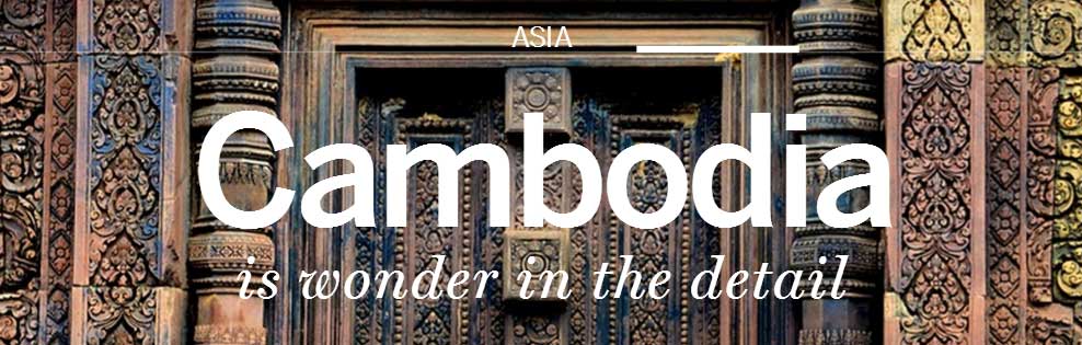 柬埔寨語學(xué)習(xí)網(wǎng)