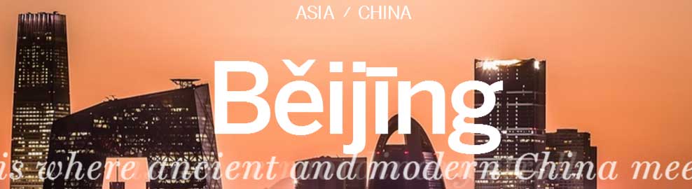 漢語口語入門短句第一部分