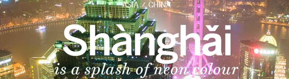 普通話詞語表一第一部分