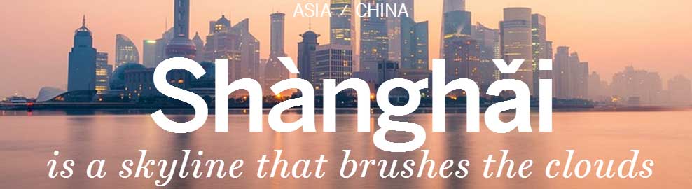 普通話詞語表一第二部分