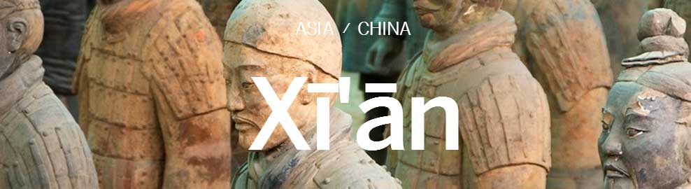 普通話詞語表一第三部分