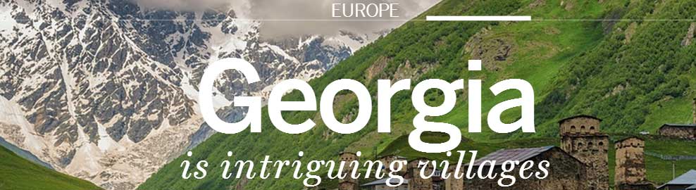 格魯吉亞語學習網(wǎng)