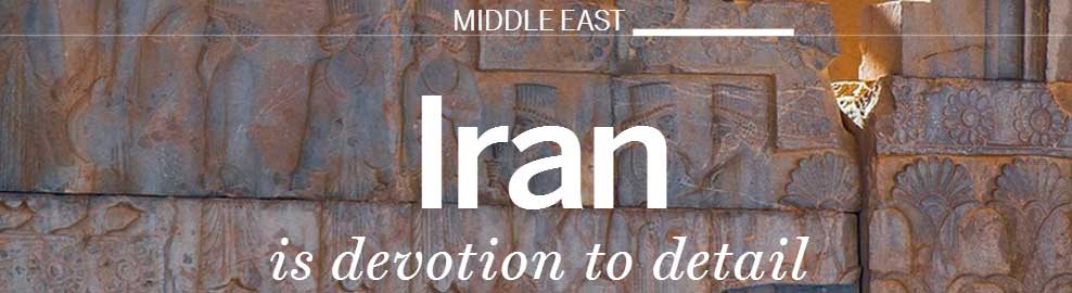 波斯語(yǔ)常用會(huì)話