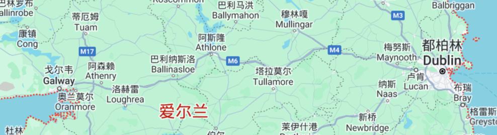 愛爾蘭語學(xué)習(xí)網(wǎng)