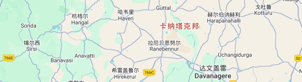 卡納達(dá)語學(xué)習(xí)網(wǎng)