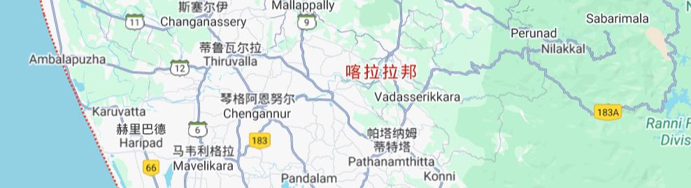 馬拉雅拉姆語學(xué)習(xí)網(wǎng)