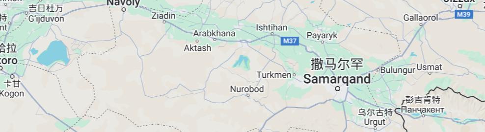 烏茲別克語學(xué)習(xí)網(wǎng)